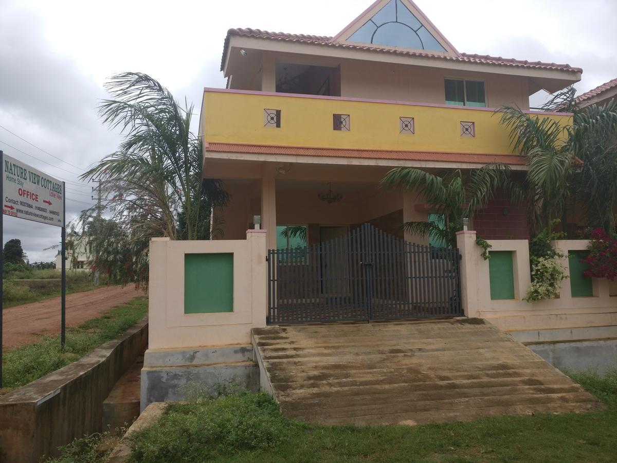 Nature View Cottages Чикмагалур Экстерьер фото
